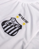 Camisa Retrô Santos I 11/12 Versão Torcedor